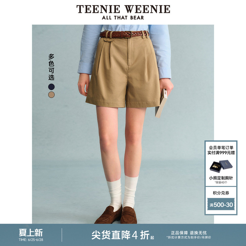 Teenieweenie Bear Shorts Spring Casual British Preppy Loose Four-Quarter Casual Pants