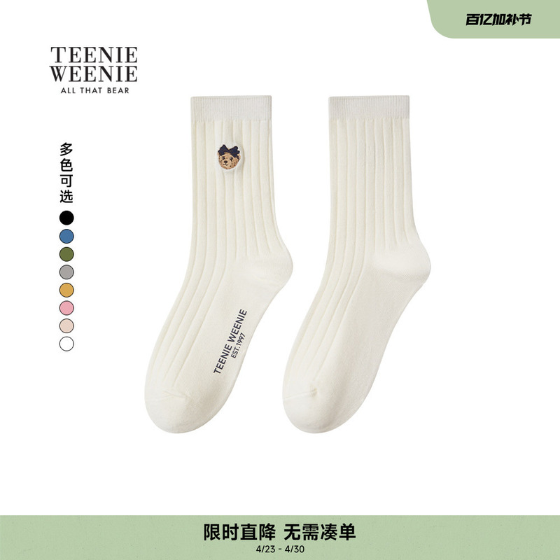 Teenieweenie Bearnova Bear Women's Autumn and Winter Fashionable and Personalized Casual Sports Mid-Calf Socks