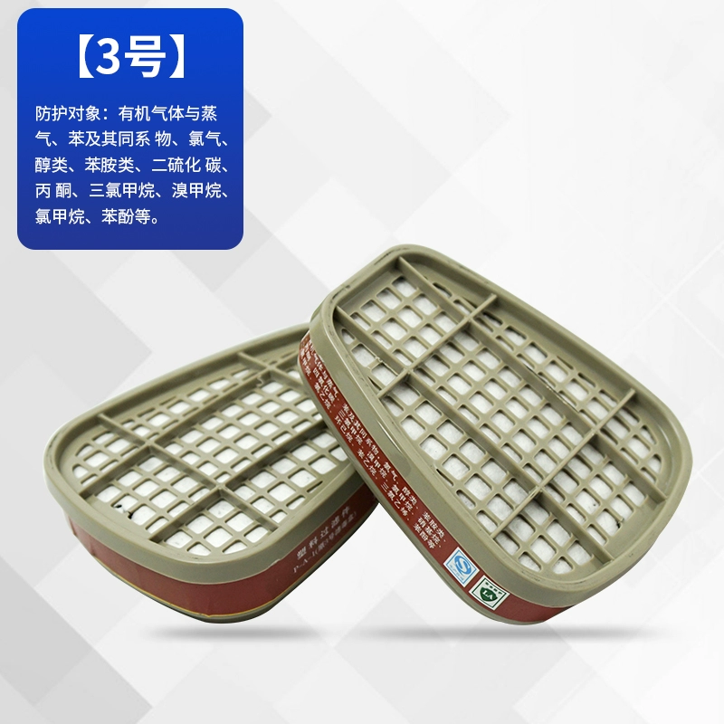 Mặt nạ phòng độc, mặt nạ chống vi rút và chống bụi, đánh bóng chống bụi công nghiệp, phun sơn chính hãng mặt nạ phòng độc khí hóa học đặc biệt mặt nạ hàn xì 