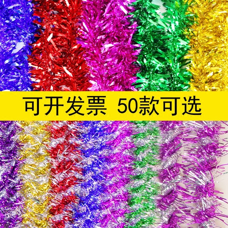 Christmas Decorations Fu Character Hairbrush Strip Laflower Color Ribbon Colored Strips Ribbon Ktv Hotel Decoration Kindergarten Wedding Arrangement