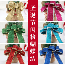 Christmas decorations onion powder bow tree pendant New Year hotel decorations Christmas tree hanging 20cm