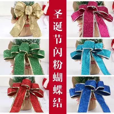 Christmas Decorations Onion Powder Bow tree hanging New Year Hotel Decorations Christmas Tree hanging 20cm