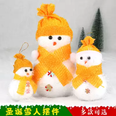 Christmas Decorations New Year PENDANT ORNAMENTS New Year GIFTS 10-18CM FOAM SNOWMAN DOLL DOLL