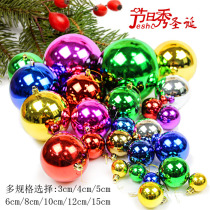 Christmas decorations scene arrangement Christmas ball pendant color ball hanging light ball shopping mall decoration