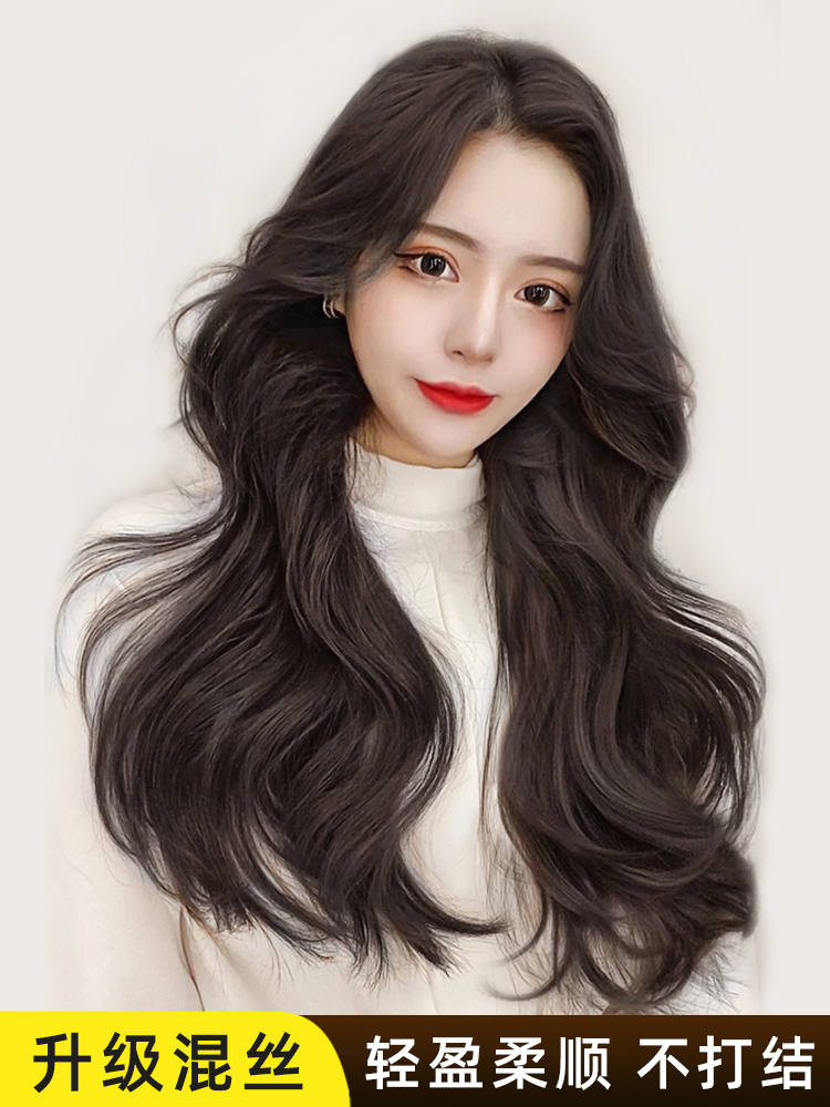 Wig Female long hair One piece incognito hair extension piece Invisible fluffy wig patch simulation hair long curly wig piece