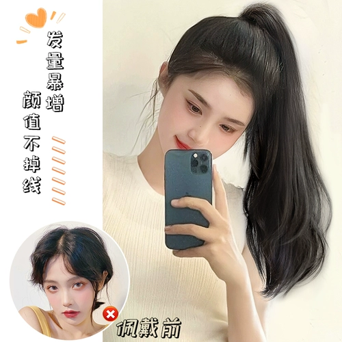 Хвостик для парика, заколка-крабик, сетка для волос с косичкой, кудрявый искусственный хвост, популярно в интернете