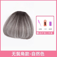 Quan Zhenfa -рука