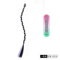 Y2k Pick Dyeing Twist Fraid [Smog Blue] сингл