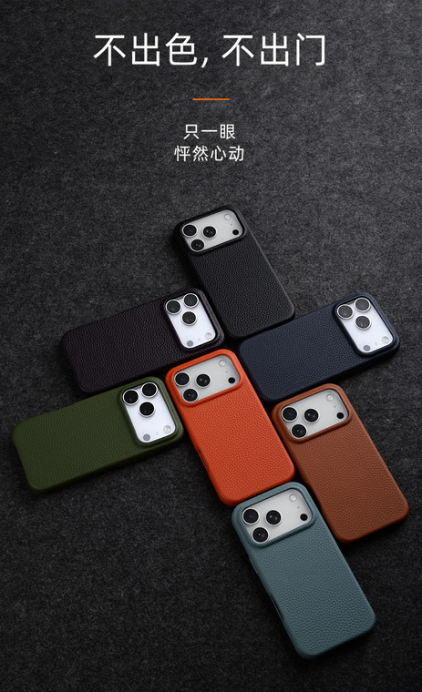Melkco Leather Grain Genuine leather iPhone Case