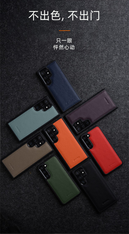 Melkco Genuine Leather High End Premium S23, S23 Plus, S23 Ultra Samsung Phone Case