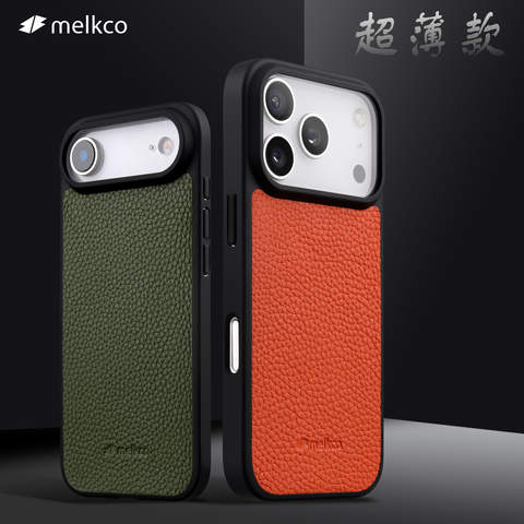 Genuine Leather Magsafe With Two-Tone Design And Pebbled Texture – Pro/Plus/Max/Air – 17, 16, 15, 14, 13, 12 iPhone Case