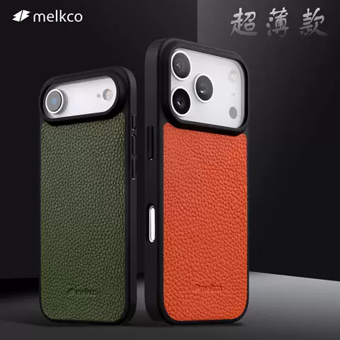 Genuine Leather Magsafe Phone Case With Two-Tone Design And Pebbled Texture – Pro/Plus/Max/Air – iPhone 17, iPhone 16, iPhone 15, iPhone 14, iPhone 13, iPhone 12