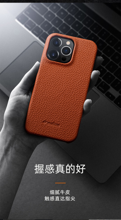 Melkco Orange Textured Leather iPhone Case