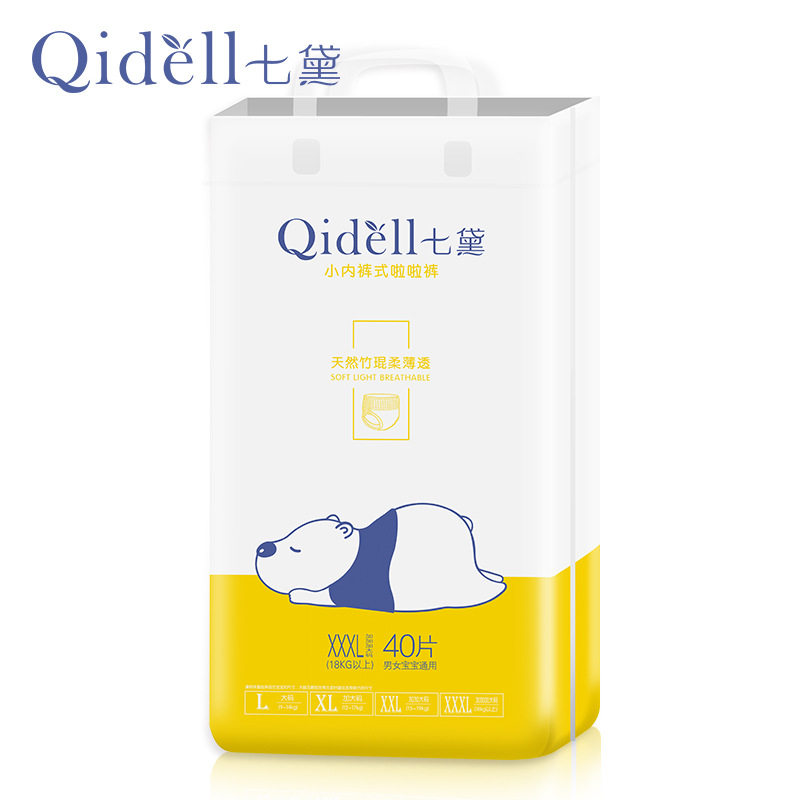 XXXL Baby ultrathin dry and breathable paper pee pants male and female one and other piss not wet wholesale