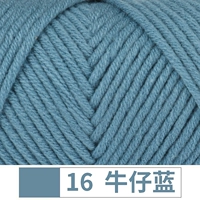 16 Джинсовая синяя