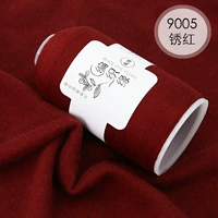 9005 вышитый красный