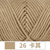 26 Хаки цвет