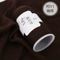 9011 кофе коричневый