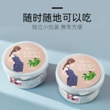 Свежий и кислый вкус сливы женщины во время беременности, питания, питания, здоровых закусок, раннего преждевременного аппетита и отдыха