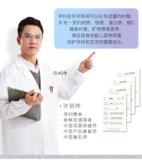 Свежий и кислый вкус сливы женщины во время беременности, питания, питания, здоровых закусок, раннего преждевременного аппетита и отдыха