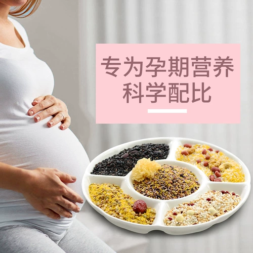 Во время беременности каша -каша -каша ужин ужин беременная женщина питание кара смешанная зерна беременность до отправки кусочки суп -суп.