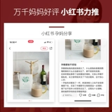 Послеродовой сливовый сок для кормящих грудью для беременных от запора