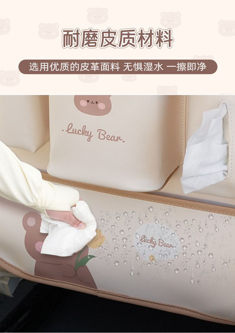 Car Seat Back Storage Hanging Bag Car Storage Box Car Rear Anti-Kick Pad Foldableing Small Table Storage Rack