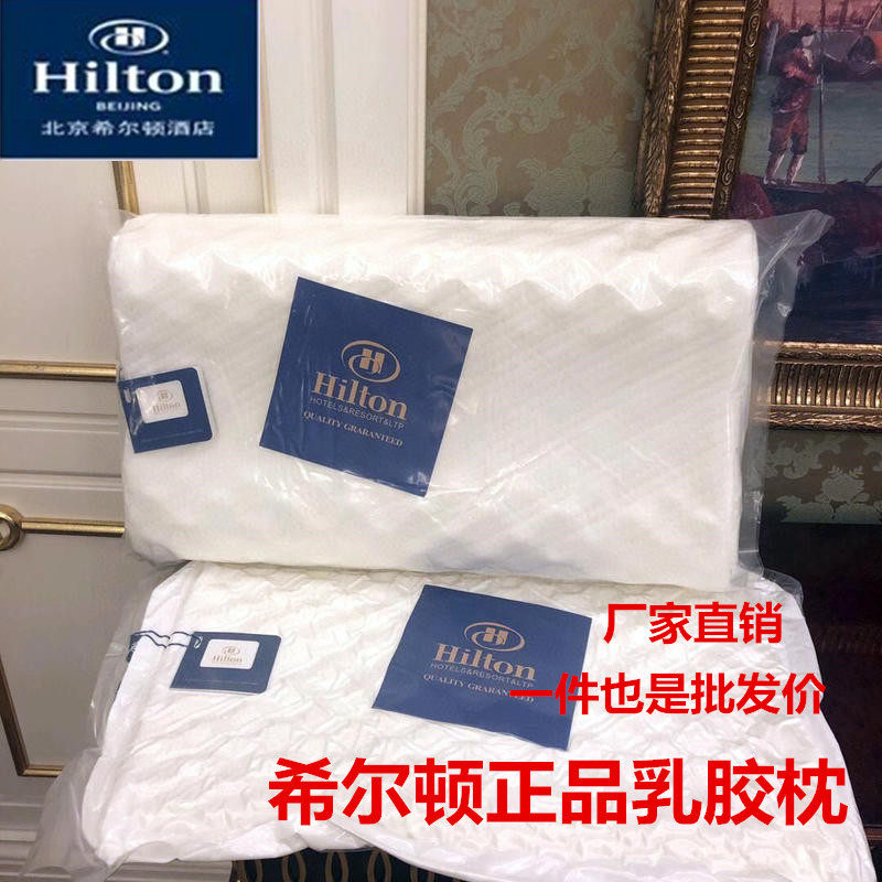 Mercury Home Textiles Official Flagship Store Single Four Seasons Pillow Spring Summer Autumn Natural Thai Latex Pillow Transparent