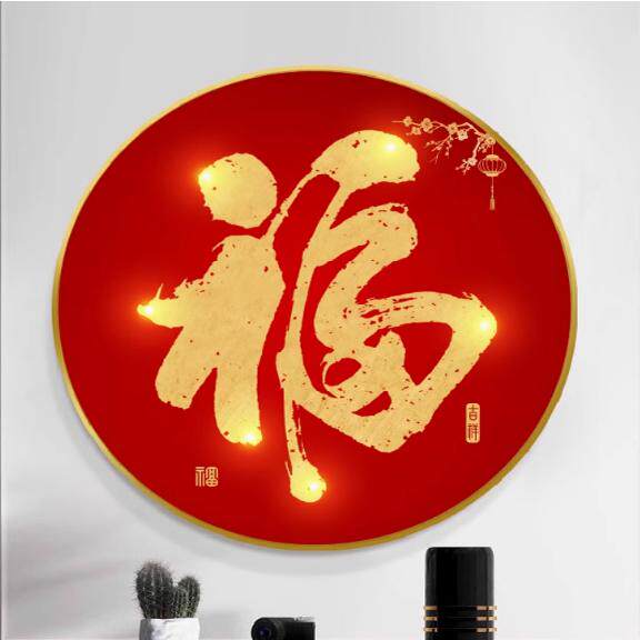 亦可工厂