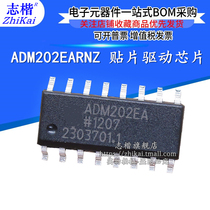 Brand new original ADM202EARNZ ADM202EARN ADM202EA SOP-16 3 9MM receiver