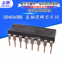 New original CD4060BE CD4060 in-line DIP16 package counter logic chip IC