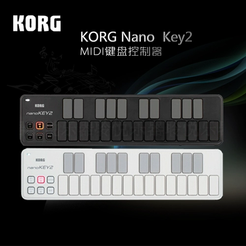 Korin Korg Nano Nanokontrol2 Nanokey2 NanoPad2 MIDI -клавиатура контроллера
