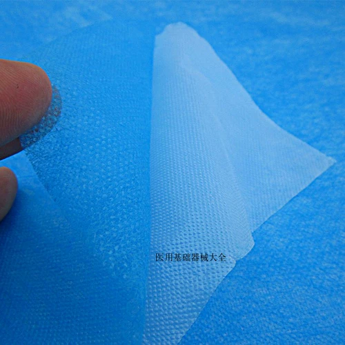 Простыня, водонепроницаемая кровать, матрас, медицинская упаковка, 50×60см