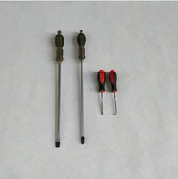 Отвертка для влюбленных