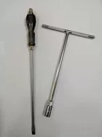 Слово с ножом+рукав