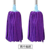 Швабка из нержавеющей стали пурпурной ткани увеличивает 2 целый набор