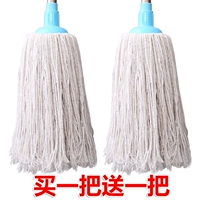 Купи один и один получи бесплатно