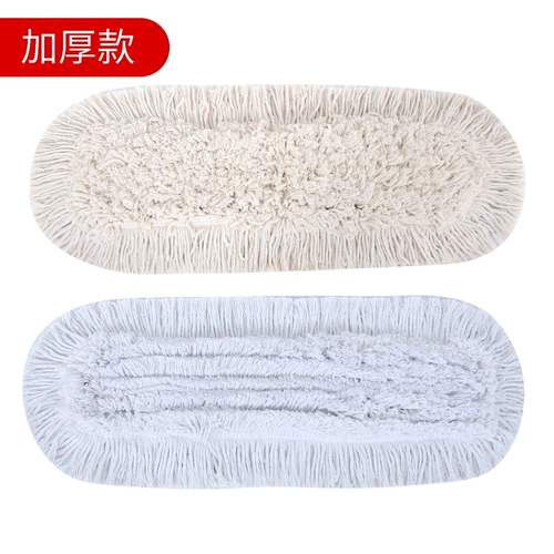 Планшетная сменная швабра, большие аксессуары, запасная тряпка, 60см