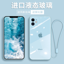 Pinfei apple 11 mobile phone shell lens all-inclusive anti-fall iphone11promax ultra-thin liquid glass protection camera 11pro with lanyard original imported mens and womens mas simple