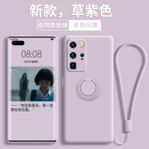 Huawei p40pro mobile phone shell p40pro liquid silicone soft p40 All-inclusive lens anti-fall ultra-thin P40p protective cover 5G net red creative por men and women car magnetic P40