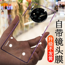 With its own lens Huawei mate30pro mobile phone case mate30 transparent 5g ultra-thin all-inclusive camera anti-fall m30p protective cover limited edition creative mate30por net red