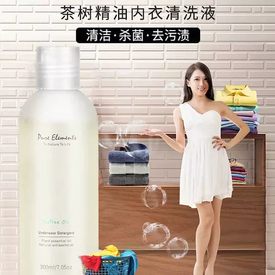 Úc Mu Luo Sheng Mu Zhiyuan Tea Tree Tinh dầu Đồ lót Giặt ủi Bà Cleaner Giặt Quần lót Chuyên dụng Làm sạch Chất lỏng - Dịch vụ giặt ủi