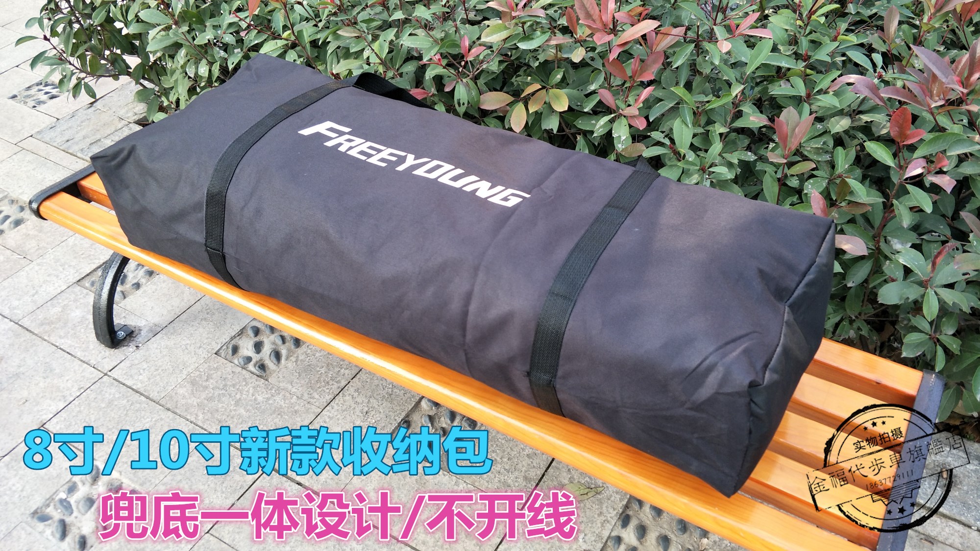 Xiaomi Mijia xe tay ga phụ kiện xe phía trước gói tay lái túi xe đạp kit dây đeo di động - Trượt băng / Trượt / Thể thao mạo hiểm nón bảo hiểm đua xe đạp