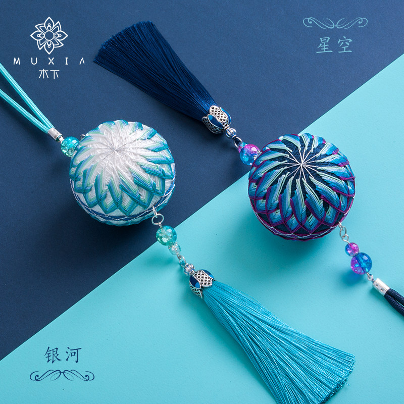 Wood down) Hand Bow Ball Diy New Hand Material Bag QUICK BOW BALL COUPLE FEATURED HANDMADE GIFT CAR PENDANT PIECE