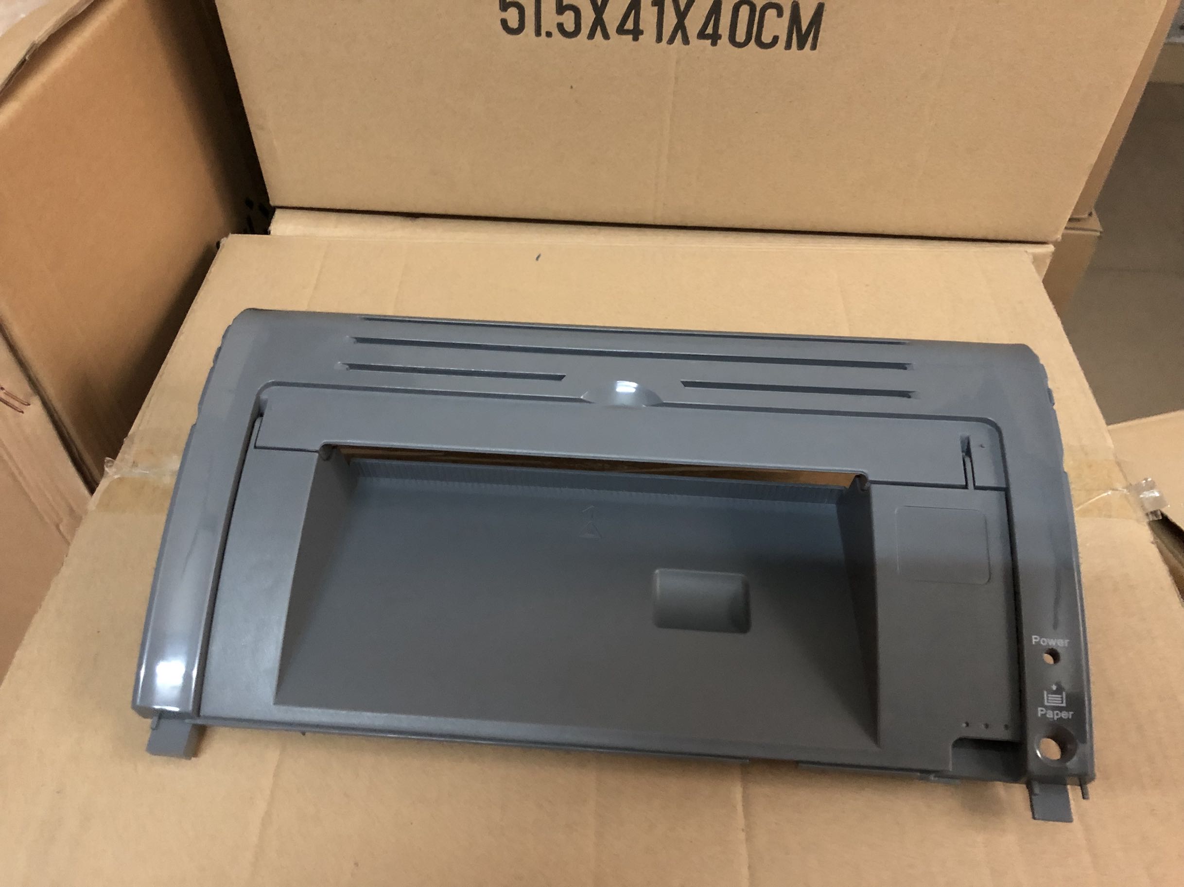 The new Canon LBP 2900 printer drum cover