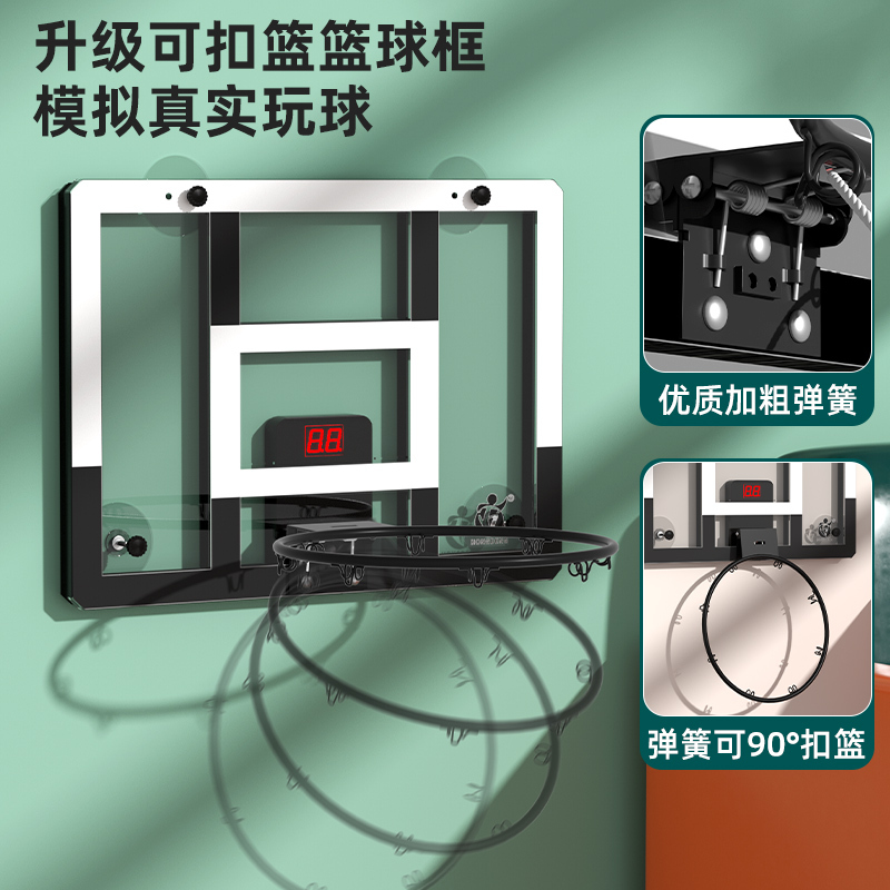 Scoring Basketball Hoop for Children, Can Be Hung on Walls Indoors and Outdoors, No Drilling Required, Suitable for Shooting Large Balls