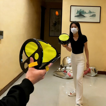 Elastic Ball Throwing and Catching Game for Outdoor Parent-Child Interaction, Educational Sports for Children and Adults, Table Tennis Couple Game