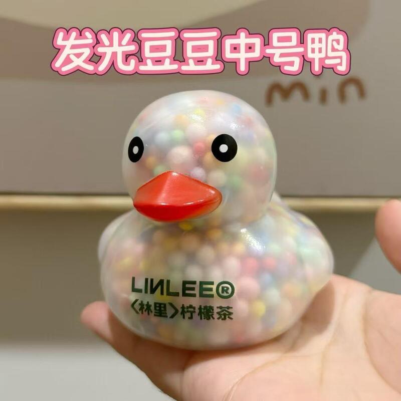 Linyi Duck Glowing Doudou Duck Medium-Sized Duck Squeaky Little Yellow Duck Toy Cute Little Duck Genuine with Stamp