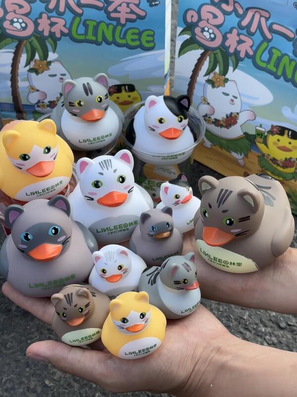Lemongrass Tea Forest Duck Cat Duck Small Duck Set of 6 Authentic Old-Style Duck Little Yellow Duck Toys