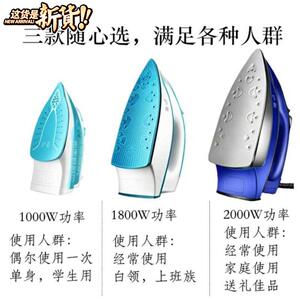 Chắp vá phòng ngủ khoan nóng công suất lớn vận chuyển hơi nước kiểu cũ điện nhỏ không dây D cầm tay kinh doanh chuyến đi động cơ hơi nước tay - Điện sắt